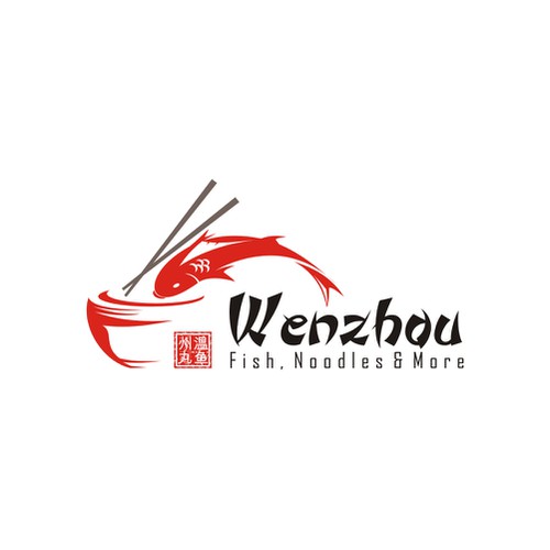 An Oriental-Looking Logo for a Chinese Noodle House