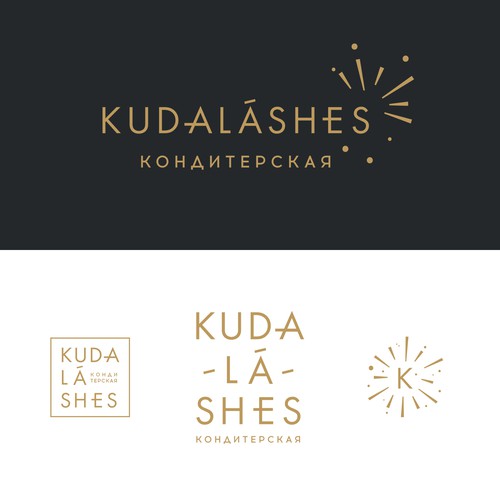 Pastry shop logo design