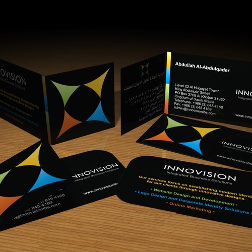 Innovision