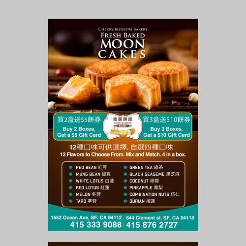 Moon Cake Flyer 