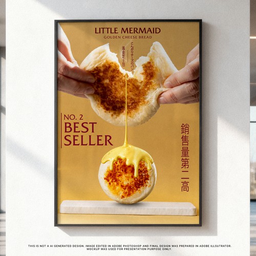 Bread Poster: Golden Cheese Bread