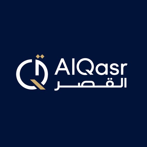 AlQasr-القصر