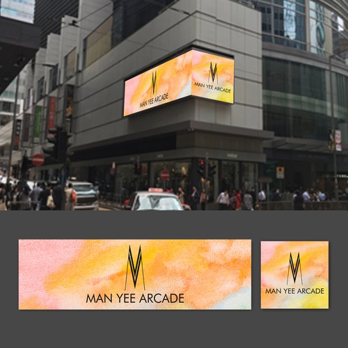 Man Yee Arcade Billboard Design