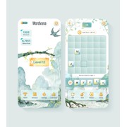 Reviewed design