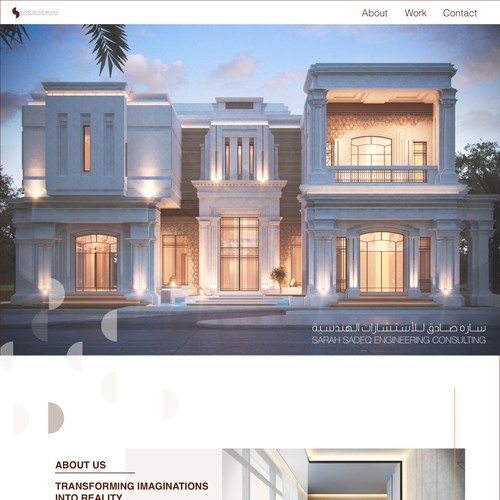 website design for architectural studio 