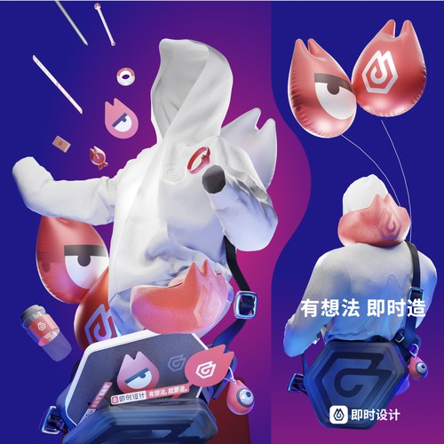 instant Creation — Brand Merchandise & Visual Campaign Design