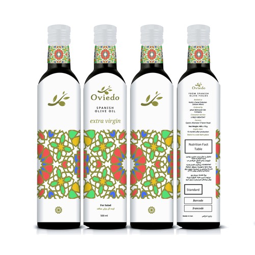 Olive Oil Label Design