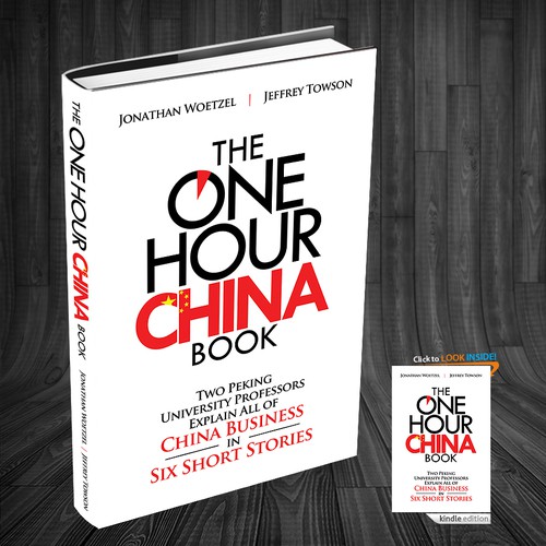 The One Hour China