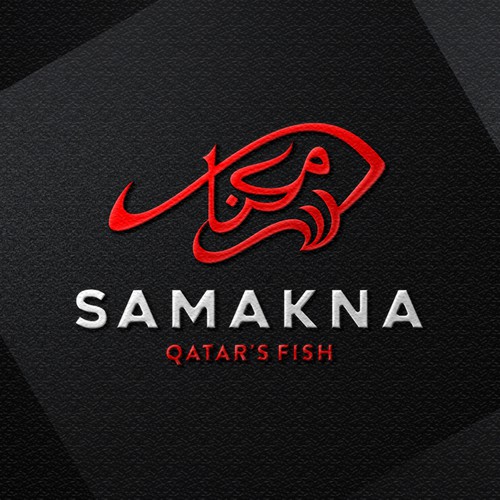 samakna