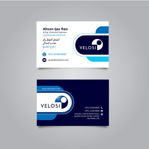 Business Card