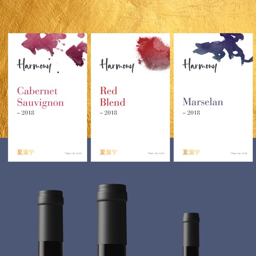 Harmony Wine Label