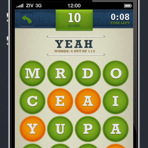 Roaming Trek needs a new mobile app design