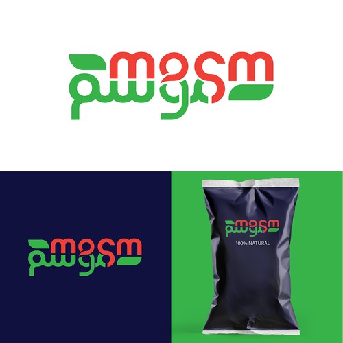 Logo For Arabic Spice Brand named "MOSM"