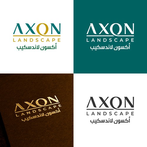 Axon