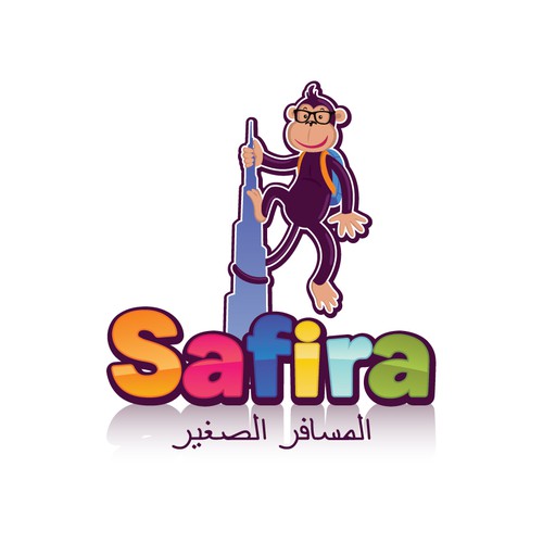 Safira