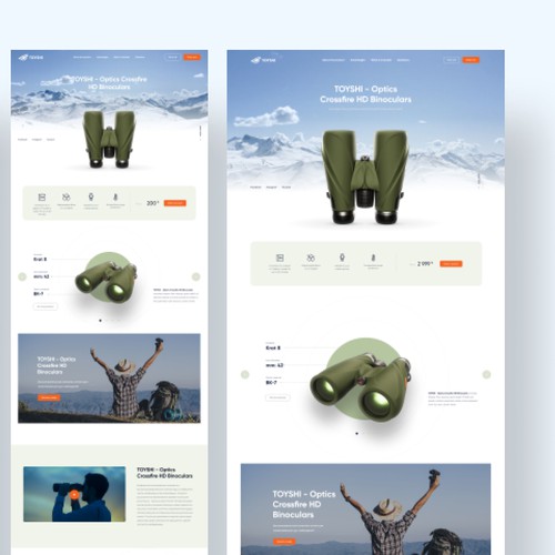 Web design for binoculars 