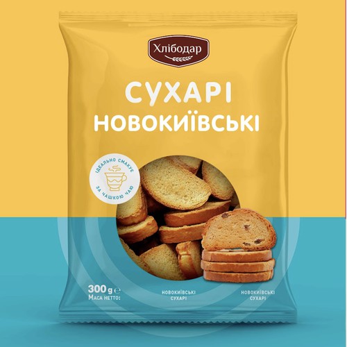 Package design