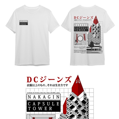 Tokyo City Landmark Themed Tshirt