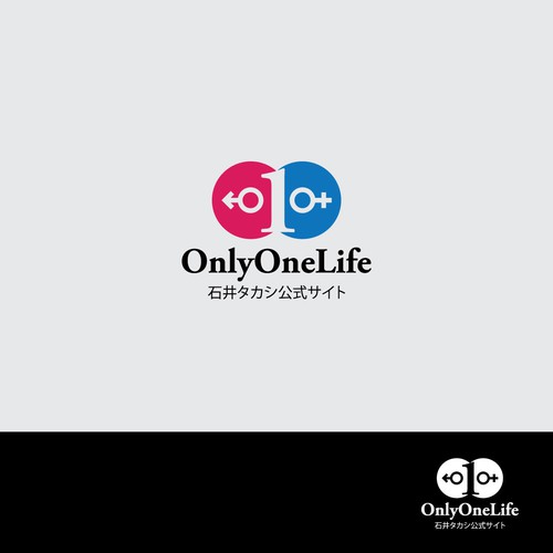 OnlyOneLife logo