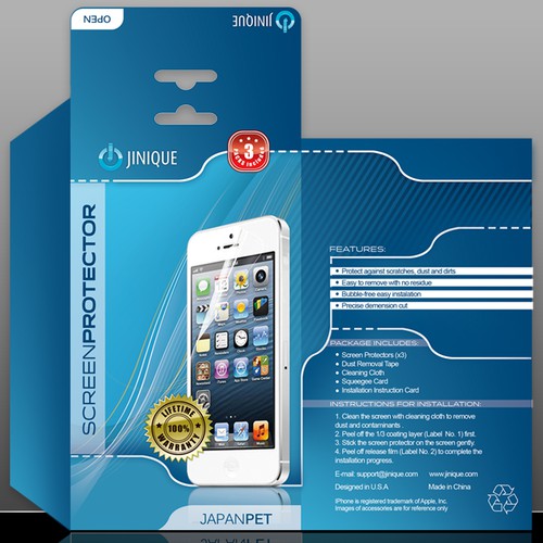Product Packaging Screen Protector