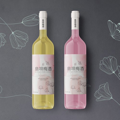 wine