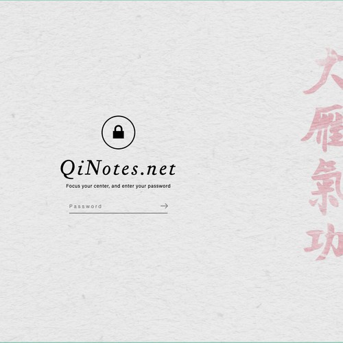 QiNotes.net Design