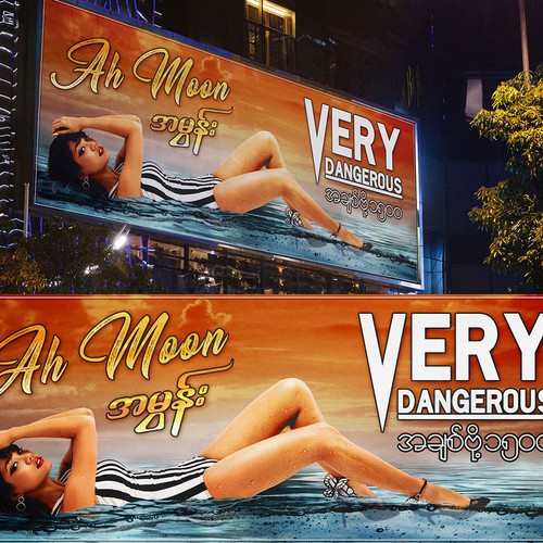 Awesome Billboard cover For singer and model Ah Moon !!