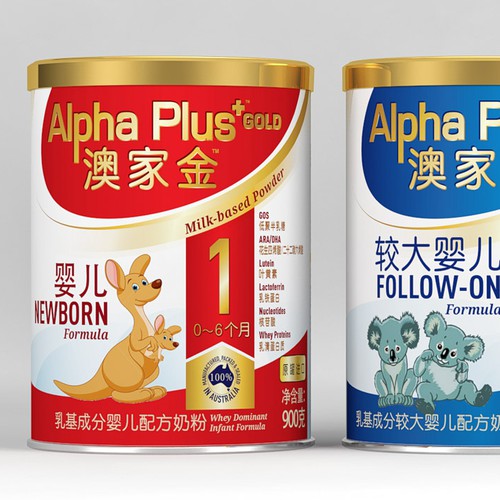 An Infant Milk Formula Design Package