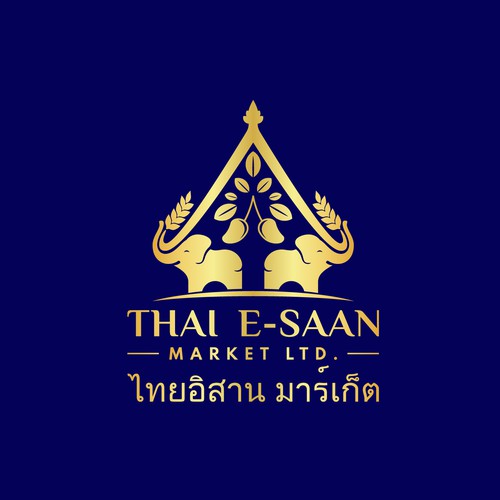 Logo for Thai food market