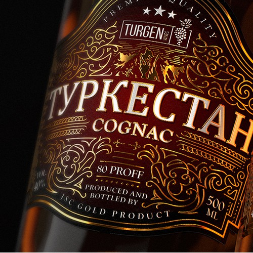 Туркестан | Turgen Cognac