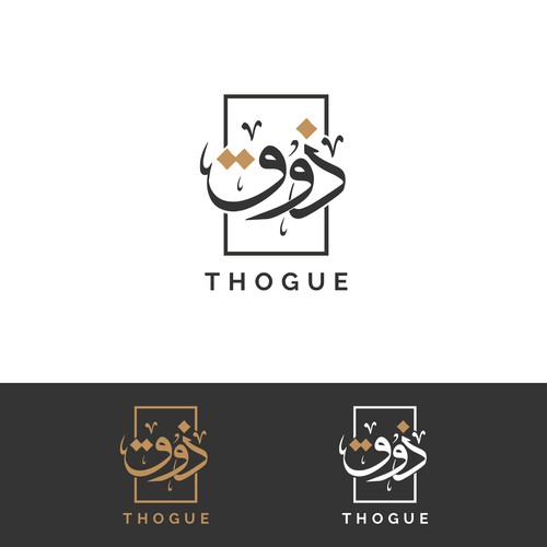 THOGUE "Arabic Logo"