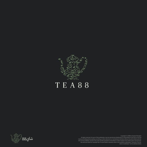 tea brand