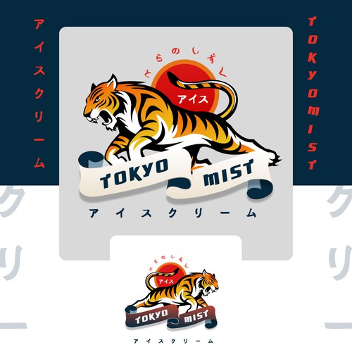 Tokyo Mist Logo Design