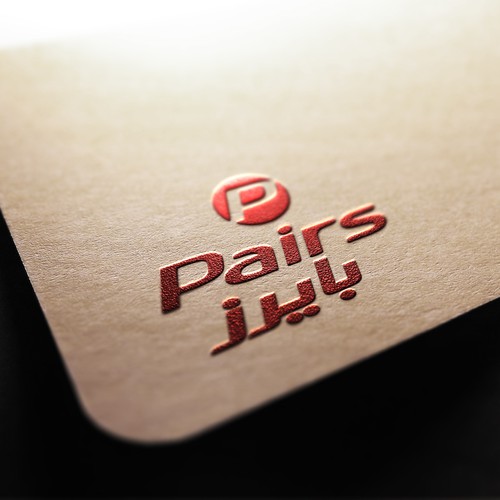 Pairs