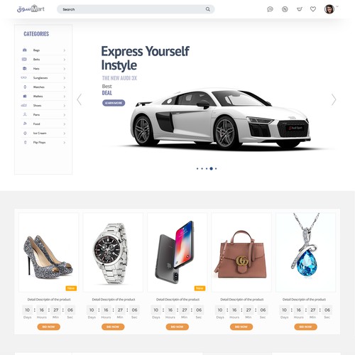 Sooqmart.com E-Commerce Website