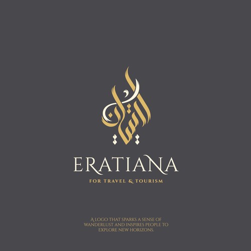 Luxurious logo design in Arabic calligraphy