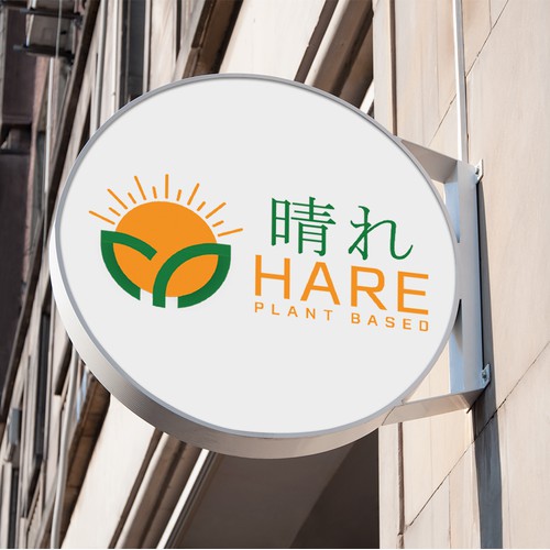 HARE - Plant-Based Japanese Food