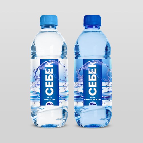 Mineral Water Label