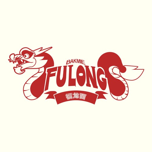 Bakmie Fu Long - Logo Design