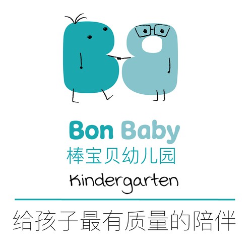 Bon Baby Kindergarten