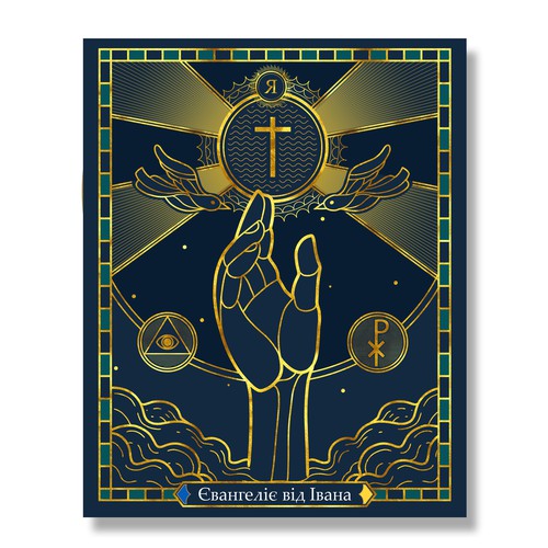 Book cover design