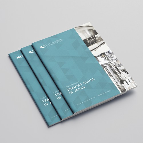 Brochure Design