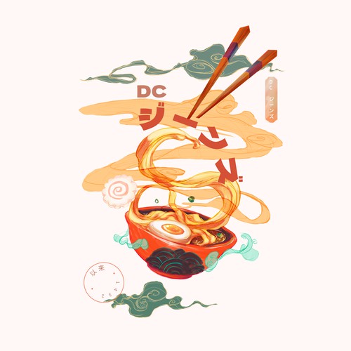 Japanese food culture concept 