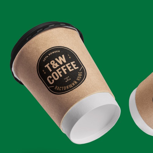 Coffee shop logo and cups