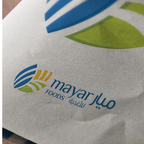 * Prize Guaranteed * Mayar Foods Logo