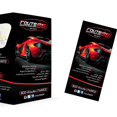 Brochure for Auto business