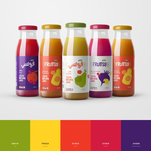 Juice Bottles Packaging Design