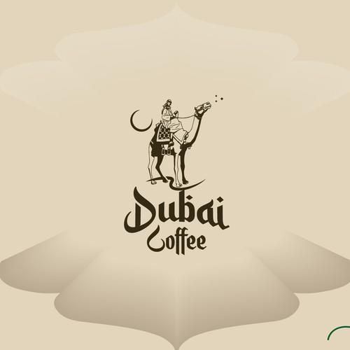 Dubai coffee logo contest