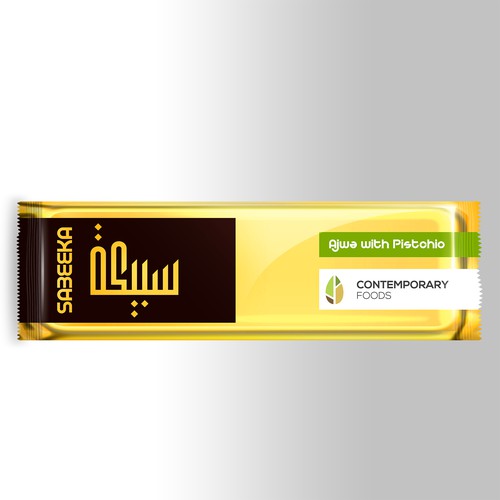 Sabeeka (Date bar)