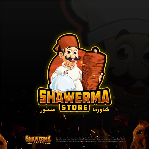 shawerma store